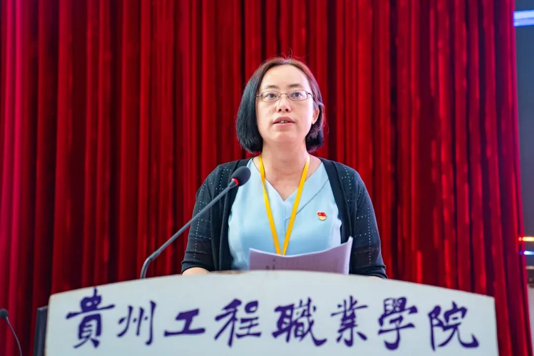 中共贵州工程职业学院委员会举行第八期入党积极分子和发展对象集中培训班(图2)