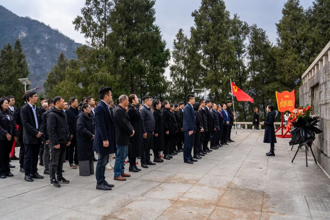 追寻红色足迹 争做时代新人丨贵州工程职业学院全体党员赴红二、红六军团木黄会师纪念馆参观学习(图1)