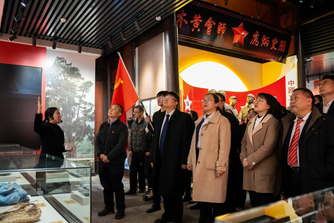 追寻红色足迹 争做时代新人丨贵州工程职业学院全体党员赴红二、红六军团木黄会师纪念馆参观学习(图6)