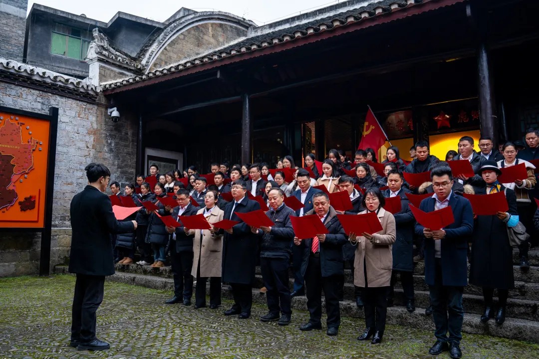 追寻红色足迹 争做时代新人丨贵州工程职业学院全体党员赴红二、红六军团木黄会师纪念馆参观学习(图7)