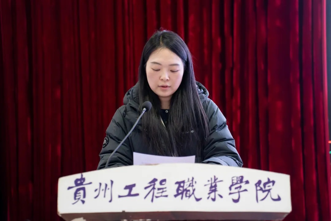 学习贯彻党的二十届三中全会精神 以教育家精神引领高水平教师队伍建设(图3)