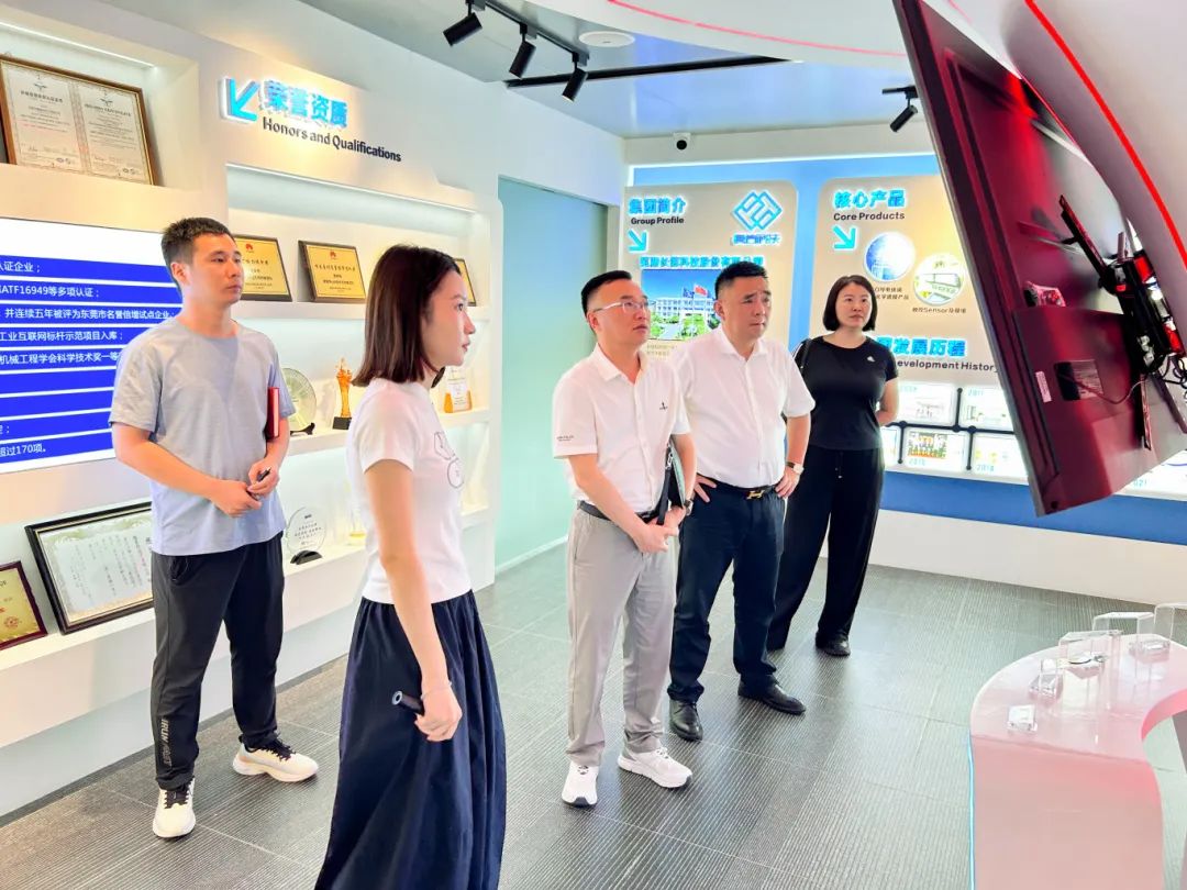 访企拓岗促就业 产教融合共发展丨我校赴广东开展访企拓岗专项行动(图1)