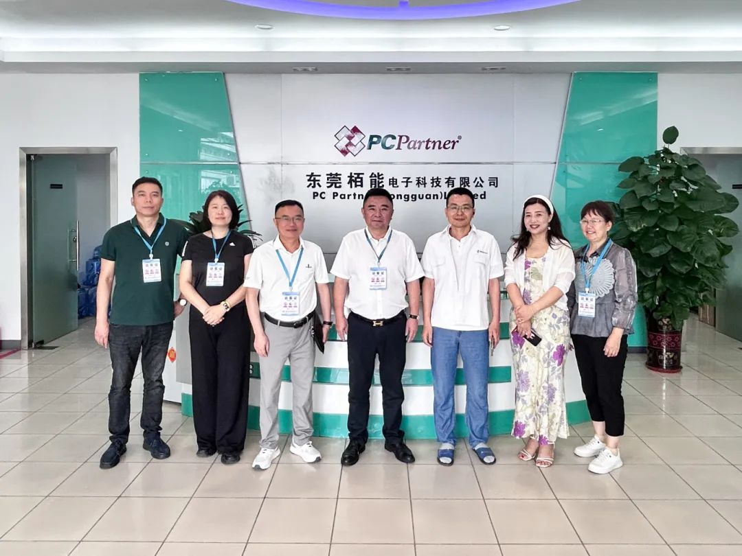 访企拓岗促就业 产教融合共发展丨我校赴广东开展访企拓岗专项行动(图2)