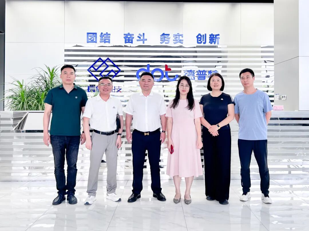 访企拓岗促就业 产教融合共发展丨我校赴广东开展访企拓岗专项行动(图4)