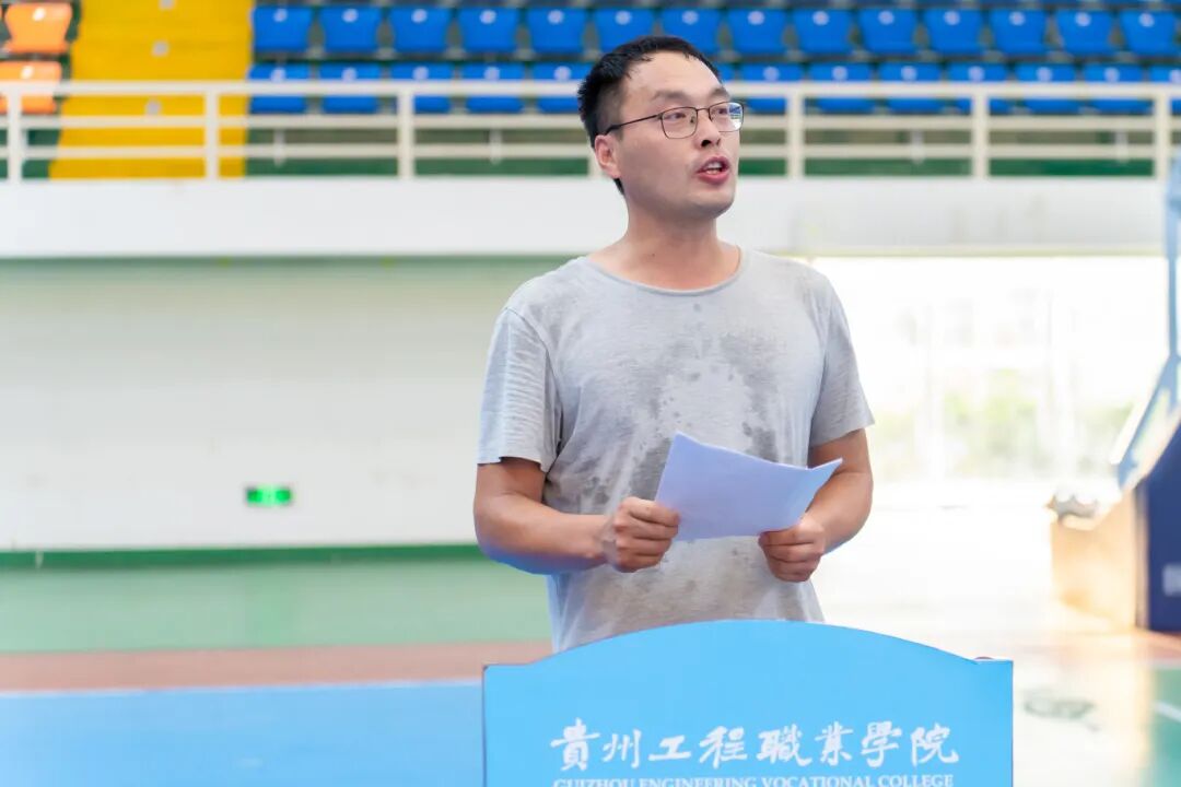 我校第六届“工会杯”教职工系列活动圆满闭幕(图3)