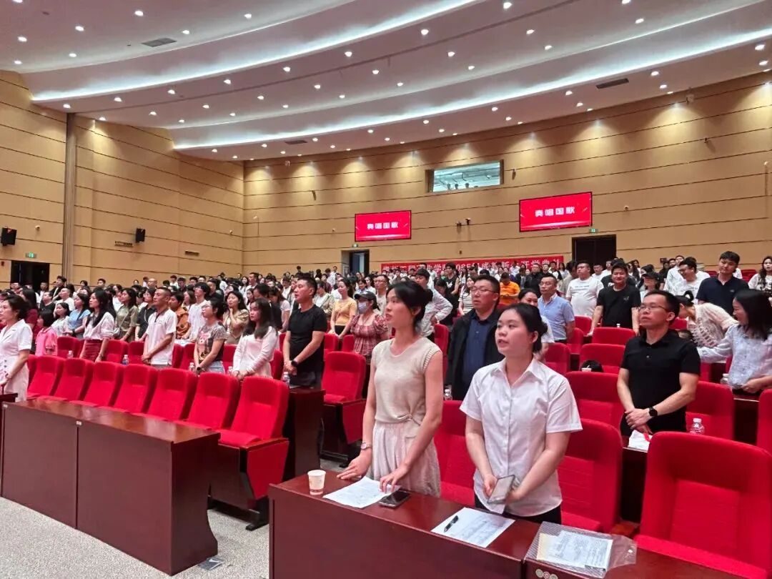 贵州工程职业学院成人高等教育2025级新生开学典礼圆满举行(图2)