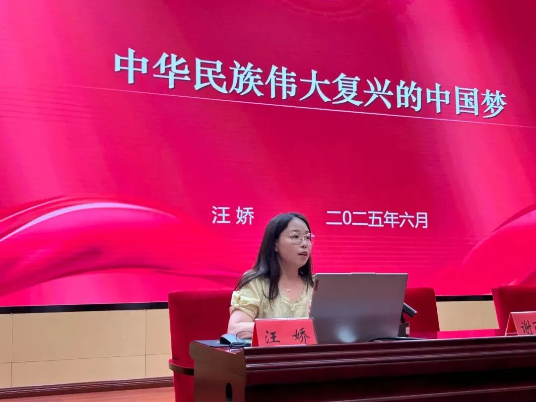 贵州工程职业学院成人高等教育2025级新生开学典礼圆满举行(图9)