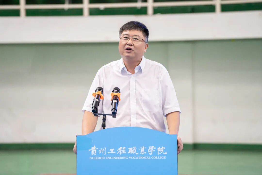 我校举行2025级新生军训结训暨开学典礼(图2)