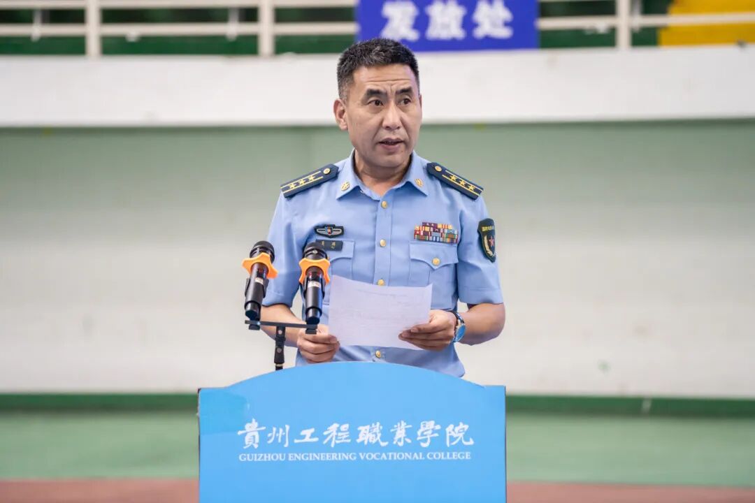 我校举行2025级新生军训结训暨开学典礼(图3)