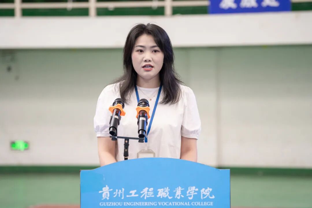 我校举行2025级新生军训结训暨开学典礼(图6)