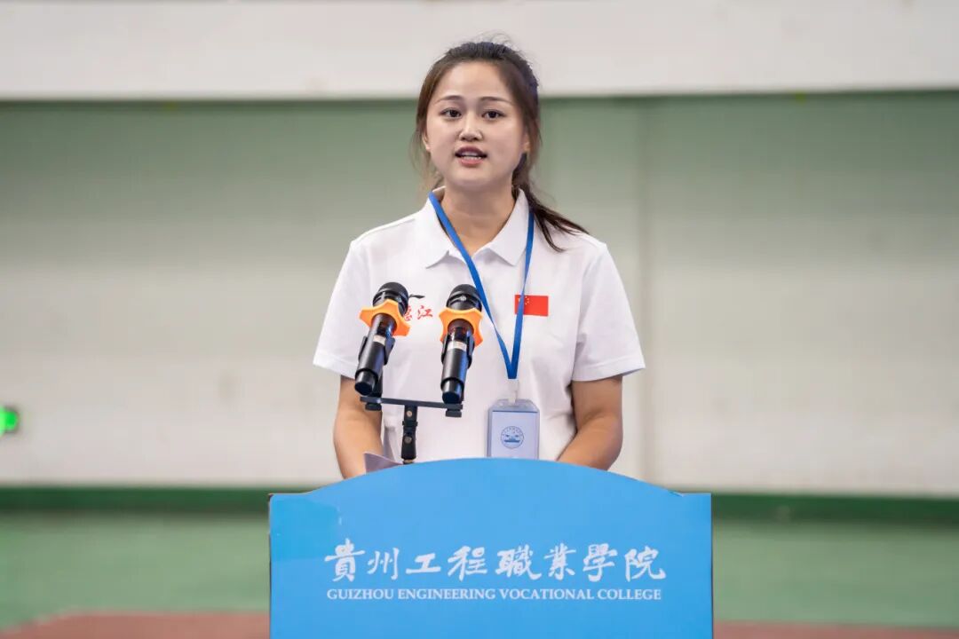 我校举行2025级新生军训结训暨开学典礼(图7)