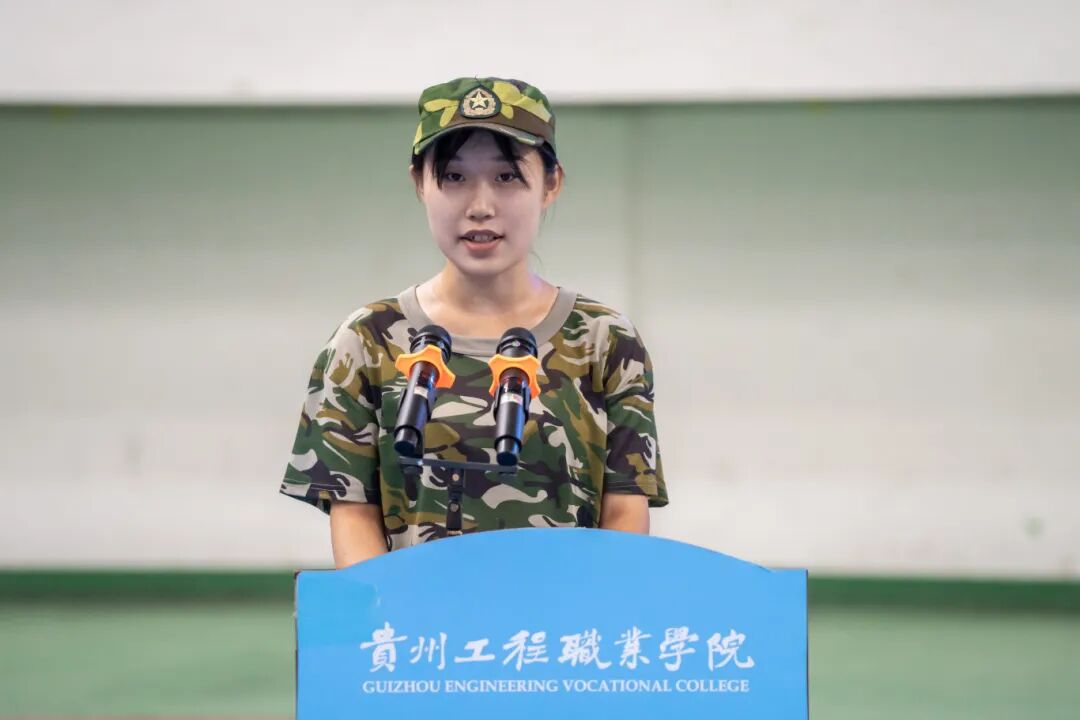 我校举行2025级新生军训结训暨开学典礼(图8)