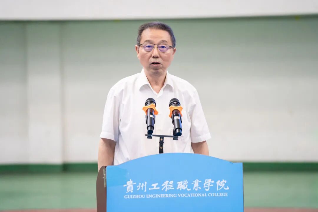 我校举行2025级新生军训结训暨开学典礼(图9)