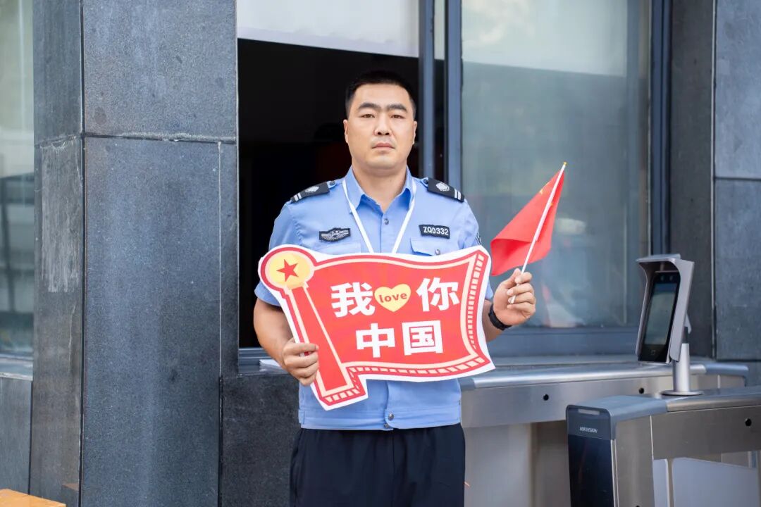 贵州工程职业学院师生共庆中华人民共和国成立76周年(图7)