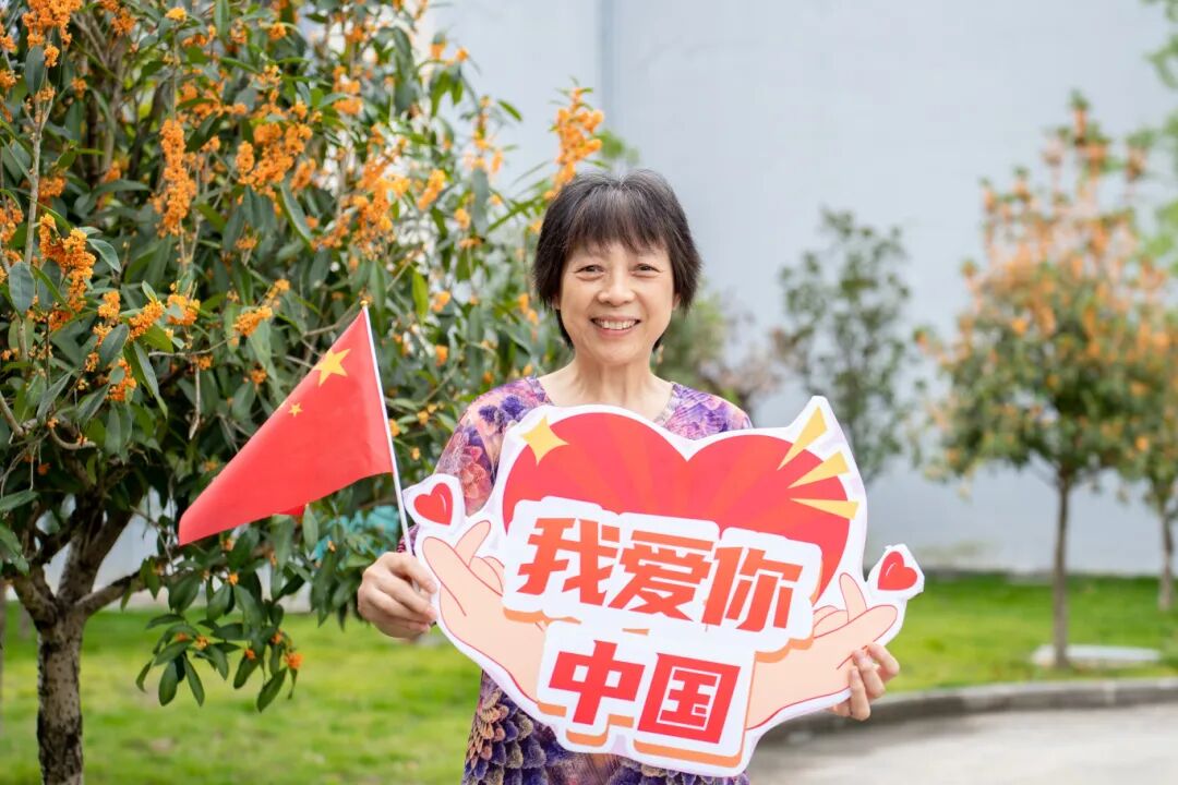 贵州工程职业学院师生共庆中华人民共和国成立76周年(图8)