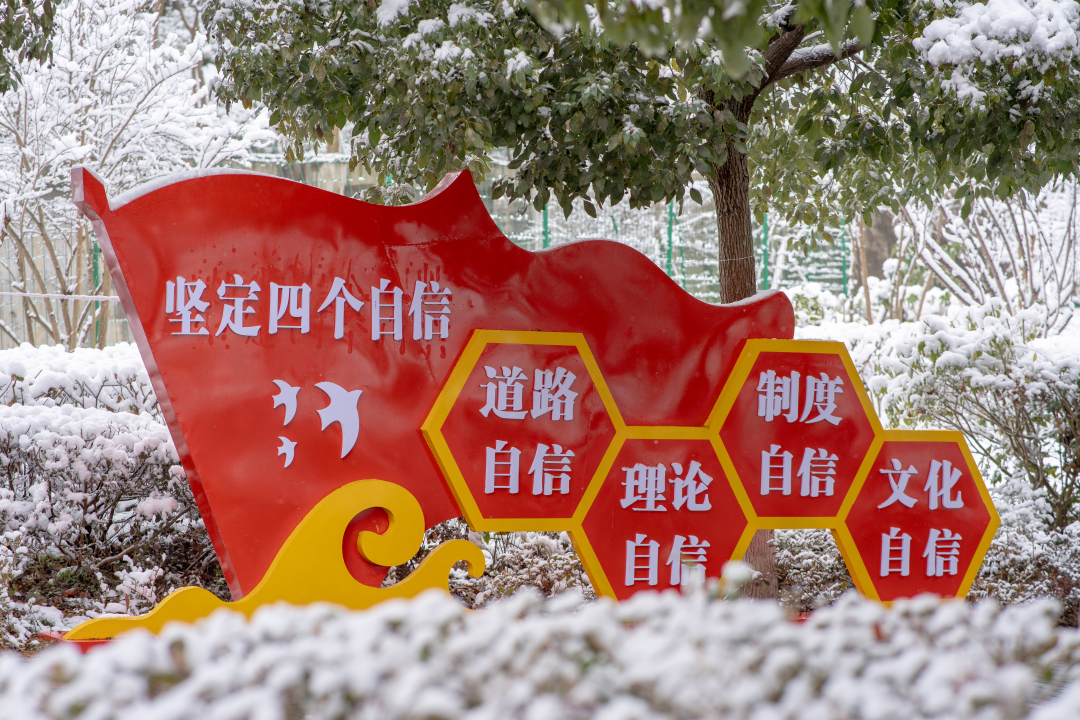 贵州工程职业学院:坚守初心做有温度的教育(图3) 贵州工程职业学院:坚守初心做有温度的教育(图3)