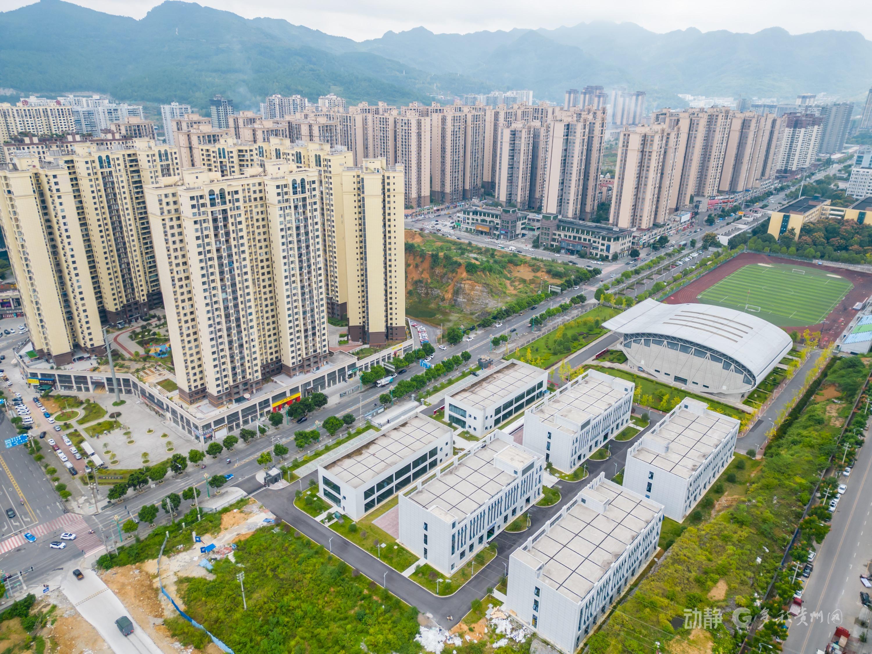 锚定职业教育航向 贵州工程职业学院十年砥砺铸华章(图19) 锚定职业教育航向 贵州工程职业学院十年砥砺铸华章(图19)