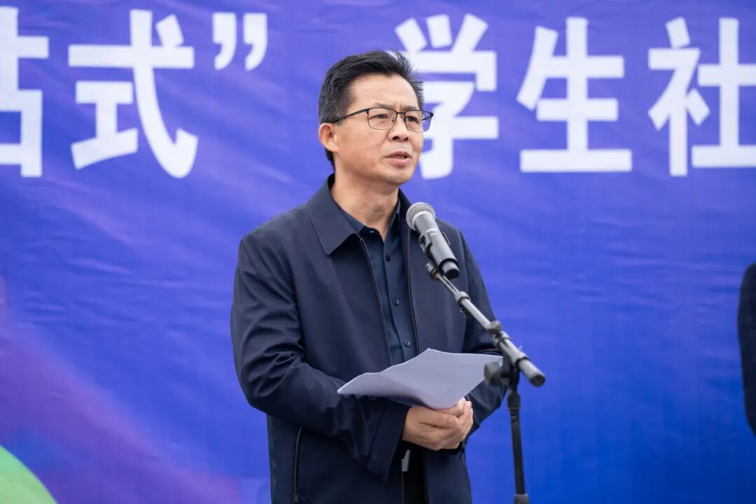 我校“一站式”学生社区辅导员工作站暨新“S”楼多功能教室正式启用(图3)