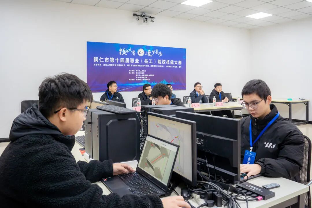 以赛促教强技能 匠心筑梦展风采丨铜仁市第十四届职业（技工）院校技能大赛部分赛项在我校成功举办(图6)