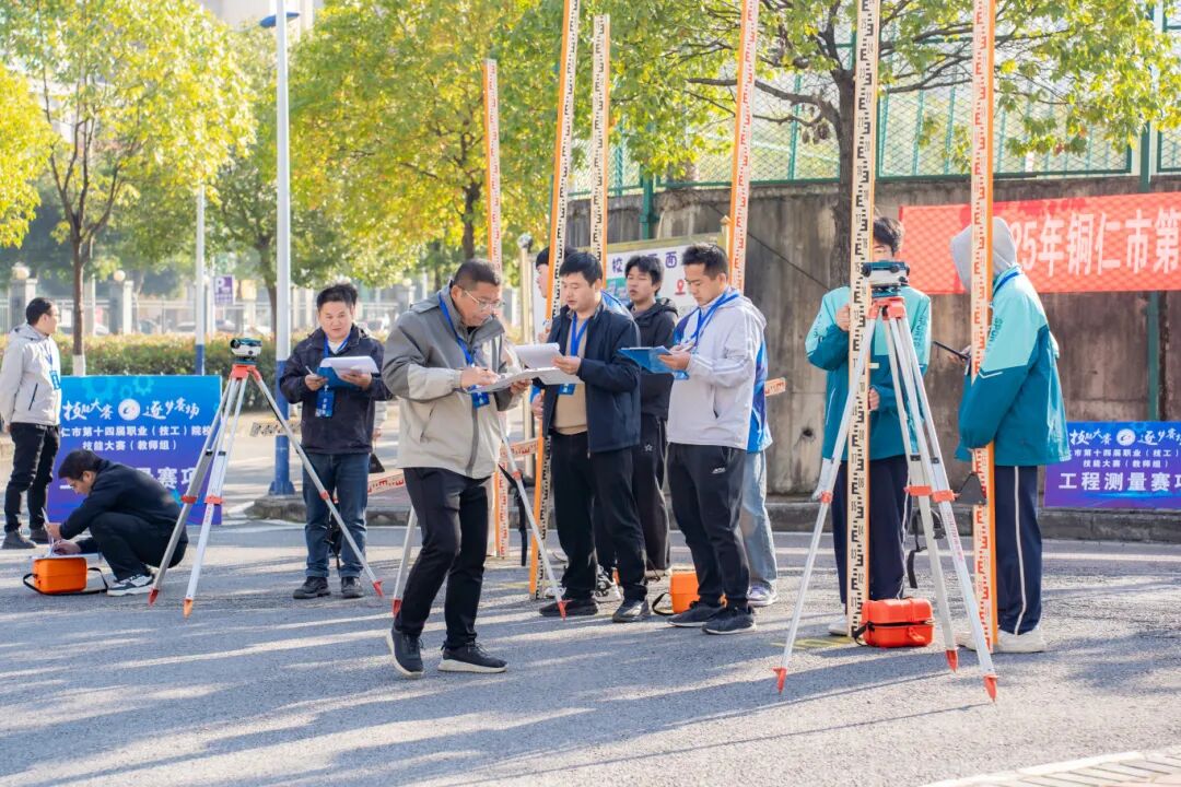 以赛促教强技能 匠心筑梦展风采丨铜仁市第十四届职业（技工）院校技能大赛部分赛项在我校成功举办(图5)