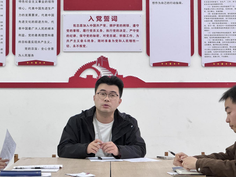 凝心铸魂担使命，薪火相传启新程 ——马克思主义学院党支部召开接收预备党员支部大会(图3)