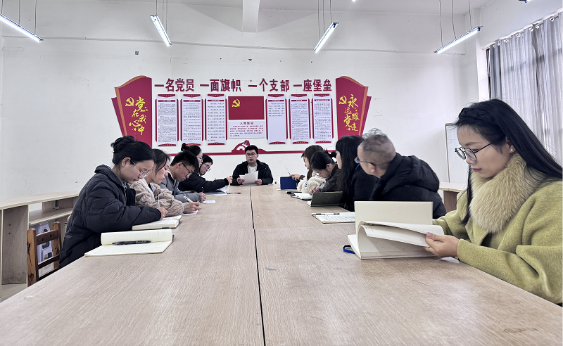 凝心铸魂担使命，薪火相传启新程 ——马克思主义学院党支部召开接收预备党员支部大会(图1)