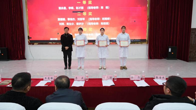 以技为翼护健康&nbsp;青春逐光启新程——贵州工程职业学院第二届“健康护航杯”技能大赛圆满落幕(图15)