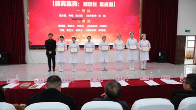 以技为翼护健康&nbsp;青春逐光启新程——贵州工程职业学院第二届“健康护航杯”技能大赛圆满落幕(图16)