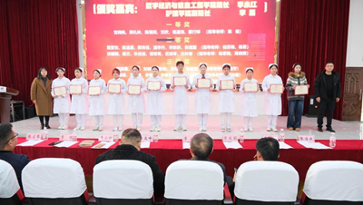 以技为翼护健康&nbsp;青春逐光启新程——贵州工程职业学院第二届“健康护航杯”技能大赛圆满落幕(图19)