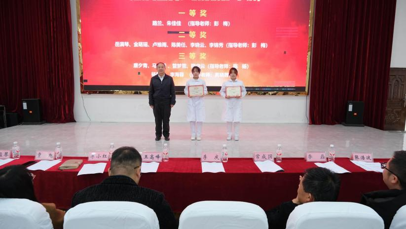 以技为翼护健康&nbsp;青春逐光启新程——贵州工程职业学院第二届“健康护航杯”技能大赛圆满落幕(图7)