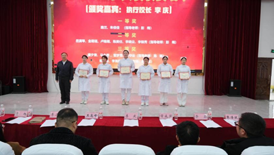 以技为翼护健康&nbsp;青春逐光启新程——贵州工程职业学院第二届“健康护航杯”技能大赛圆满落幕(图8)