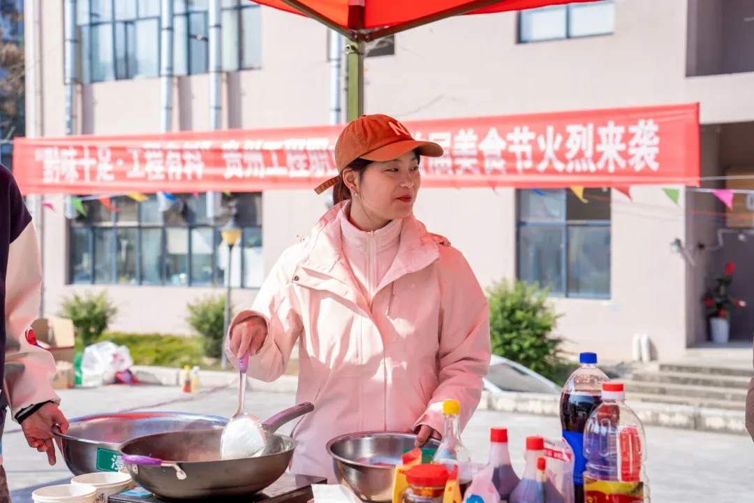 我校首届美食文化节成功举办(图4)