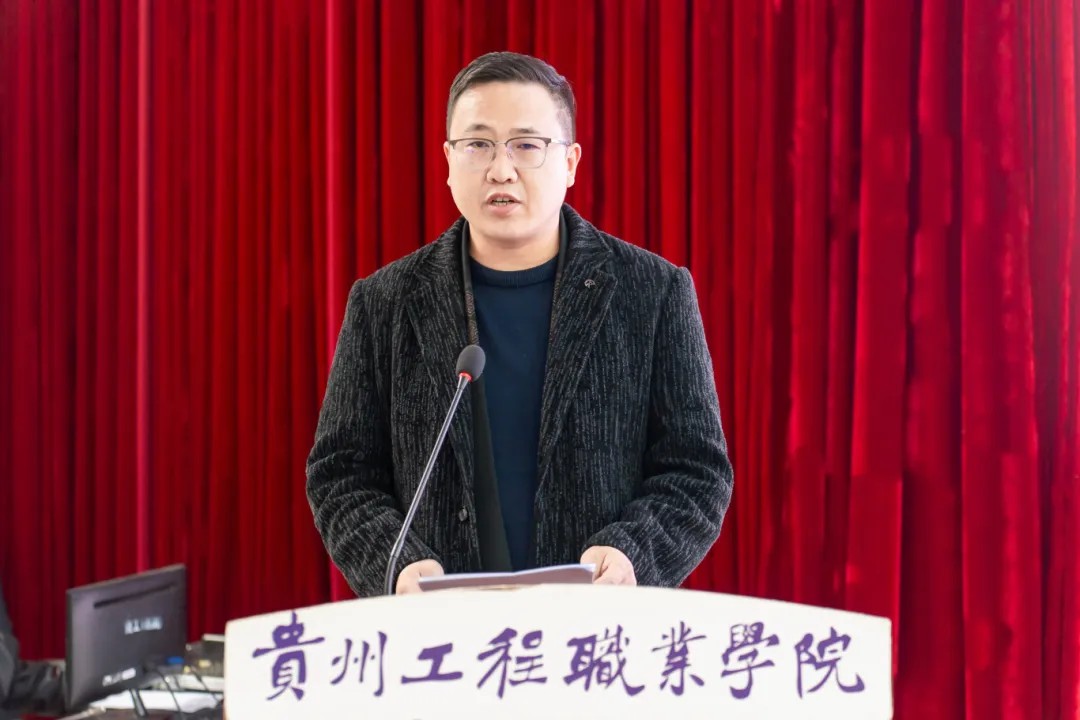 我校2025年度团学工作总结表彰大会顺利召开(图5)